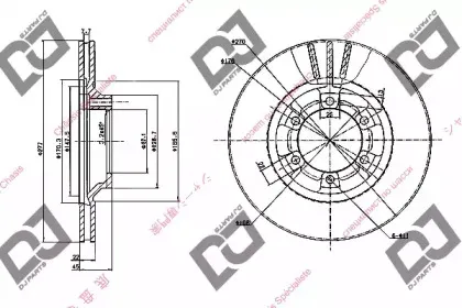 djparts-bd1032
